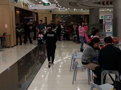 -海底捞火锅(凯德广场店)