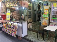-大澳