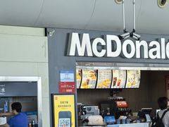 -乌鲁木齐天山国际机场-T3航站楼