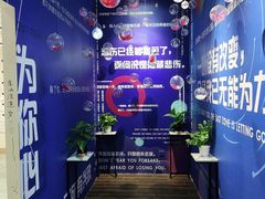 -福州奇幻解压馆(东泰禾旗舰店)
