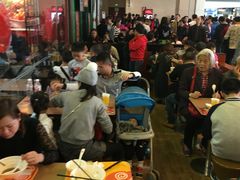 -三品王(万象城店)