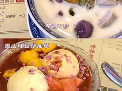 -捷信牛奶甜品世家(五道口店)