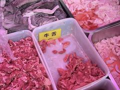 -周良天山牛杂城(天山路总店)