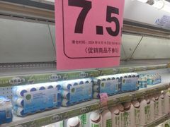 -百佳永辉(名盛广场店)