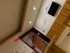 -清和浴