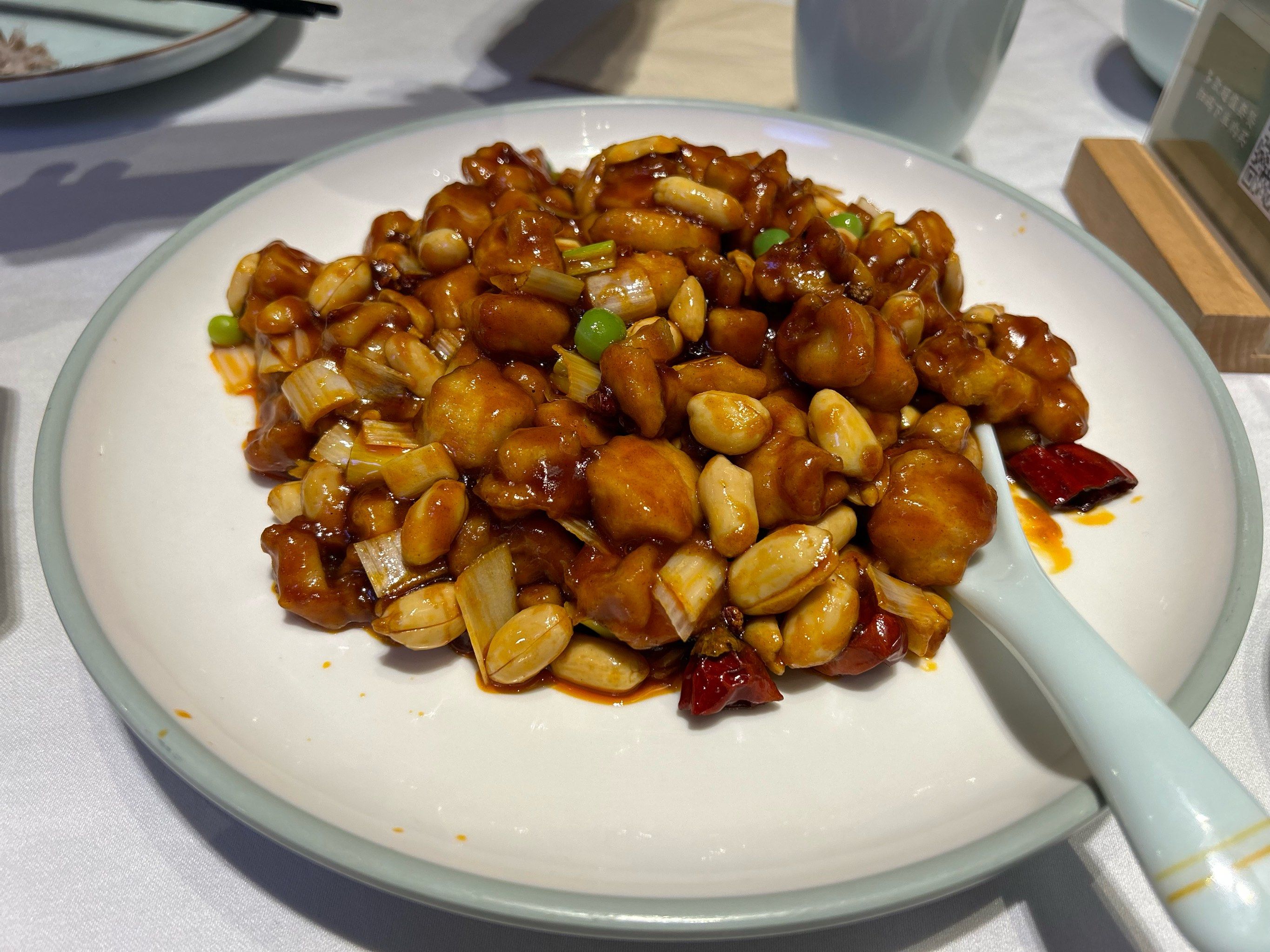 「峨嵋酒家·新川菜(广渠路店)」家附近的峨嵋酒家