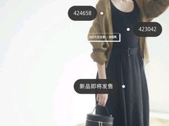 -优衣库(重庆万象城店)