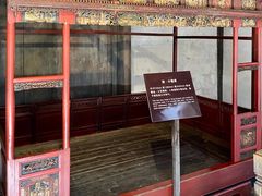 景点-乌镇东栅景区-江南百床馆