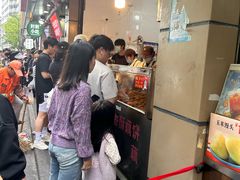 -陶记正宗德州扒鸡(科巷店)