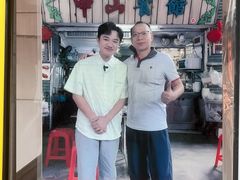 -凌舍好烧鹅(中山路店)