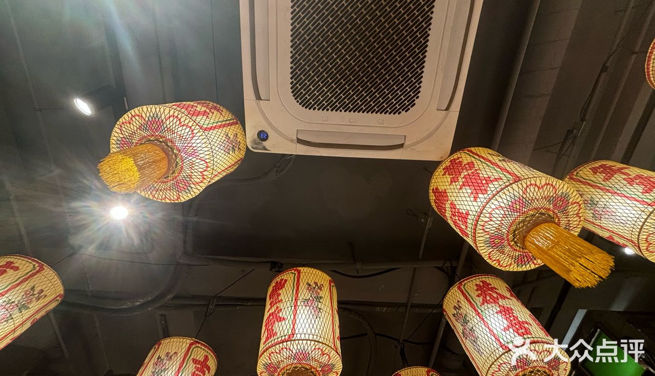 舌尖上的麻辣狂欢🌶️