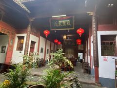 -董府·古宅餐厅