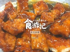 -黄亚华小食店(Jalan Alor)