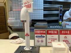 -红星前进面包牛奶公司(君太店)