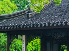 -耦园