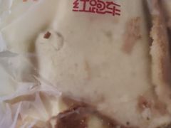 -红跑车蛋糕世界(清江路店)