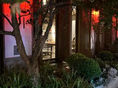 -鲤院·新中式美学·庭院餐厅(夫子庙店)