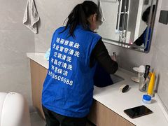 -武汉格丽雅家政 保洁清洗