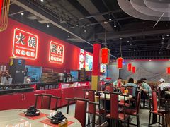 -金系·顺德啫鸡大王(创意产业园店)