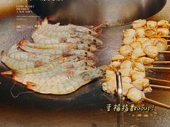 -水木锦堂·自助铁板烧(世贸天阶店)