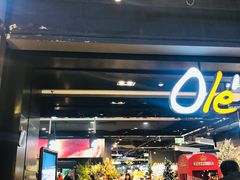 -Olé精品超市(北京合生汇店)