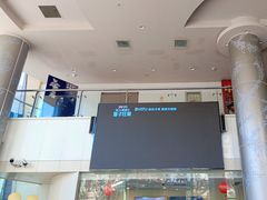 -曹杨影城(曹杨店)