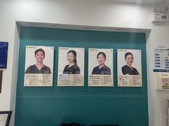 -维乐口腔(格林门诊长宁店)