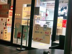 门面-麦当劳(容桂客运站得来速店)
