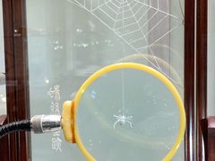 -上海市工艺美术博物馆