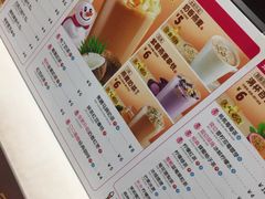 -蜜雪冰城(步行街中心店)