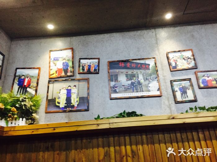 杨爱珍大排档(龙游店)大堂图片