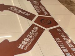 -复旦大学附属眼耳鼻喉科医院(浦江院区)