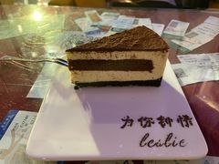 -为你钟情咖啡馆(春熙路太古里步行街店)