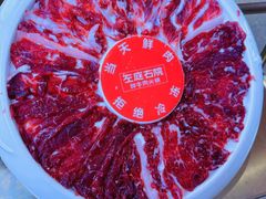 -左庭右院鲜牛肉火锅(龙湖杭州滨江天街店)