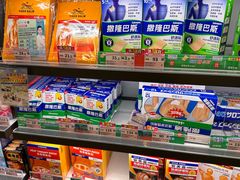 -太古广场