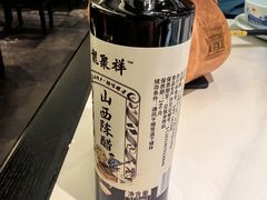 -龍聚祥烧麦馆(万达店)