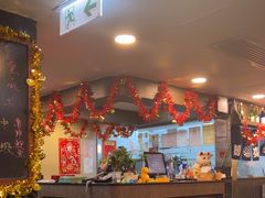 -叙亨轩海鲜火锅