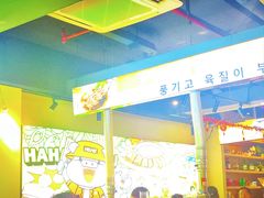-哈哈碳都·牛肋条无限自助烤肉(宝龙店)
