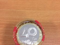 -中国工商银行(上海市大华支行)