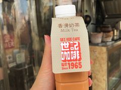 -世记咖啡(氹仔外卖店)
