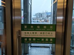 -虹桥机场国航贵宾室v8