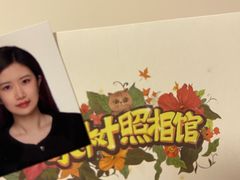 -小树照相馆·证件照(打浦桥店)