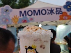 -天津梅江印象城