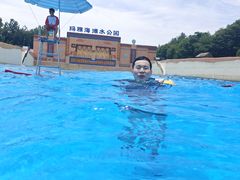 -上海玛雅海滩水公园