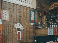 -悟饮门市景店