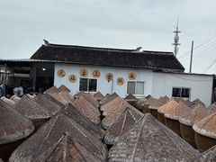 -苏州市吴中区光福窑上花果蜜饯厂