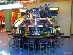 -汤姆熊欢乐世界·史莱姆怪兽(正大店)