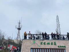 -紫金山山顶公园