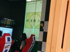 -不可思议减压馆·解压博物馆·摔碗发泄·团建定制