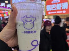 -八一好吃街·高品美食广场